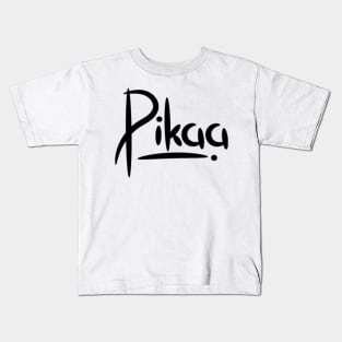 Pikaa Sig Kids T-Shirt